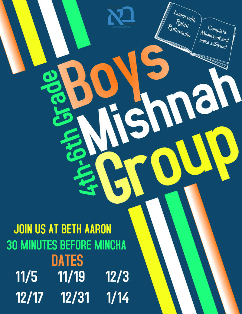 Banner Image for 4th through 6th grade Boys’ Mishna Group