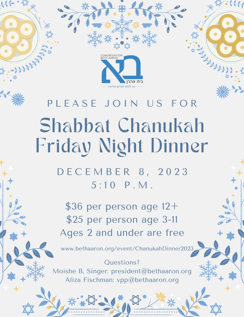 Banner Image for Chanukah Shabbat Family Dinner