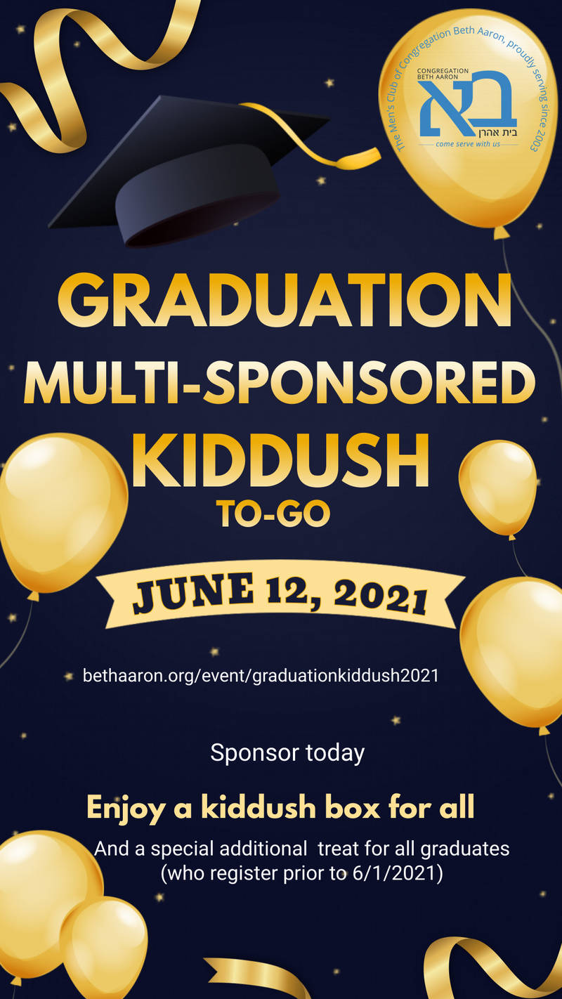 Banner Image for Graduation Kiddush 2021