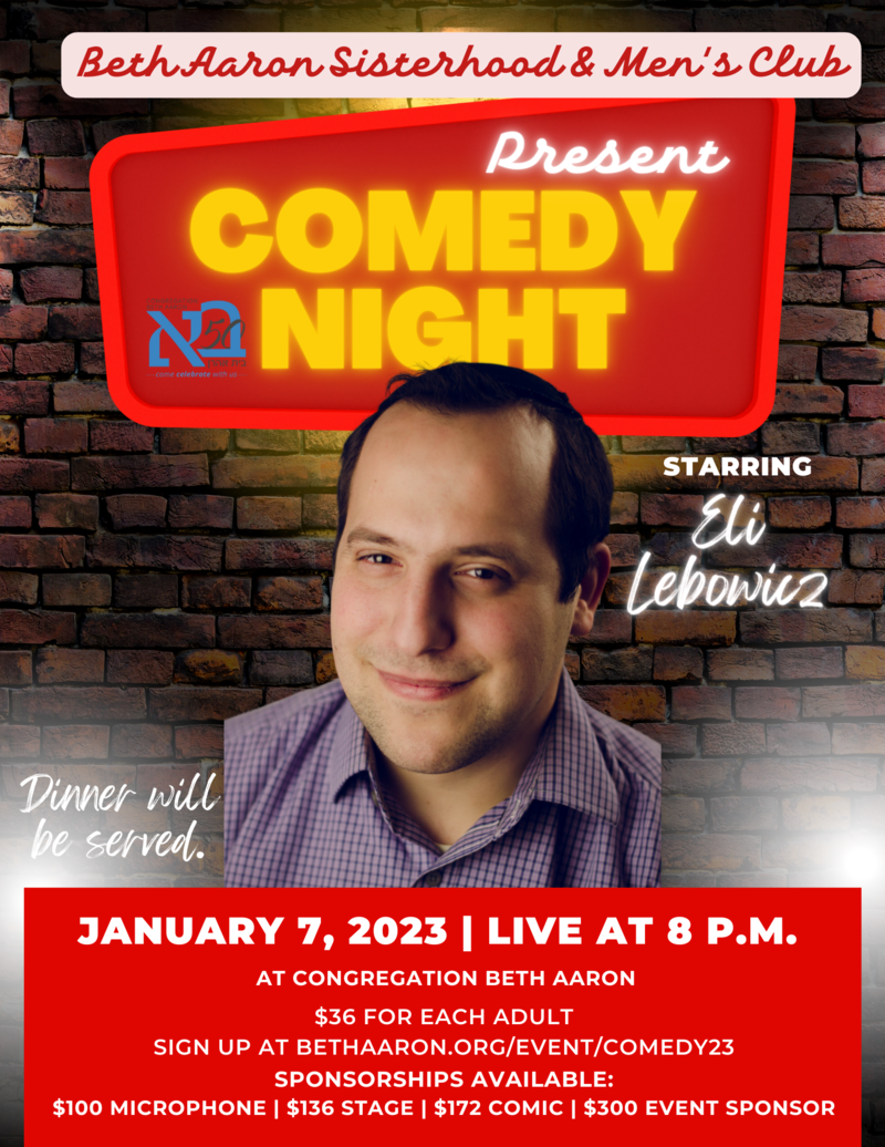 Banner Image for Beth Aaron Comedy Night