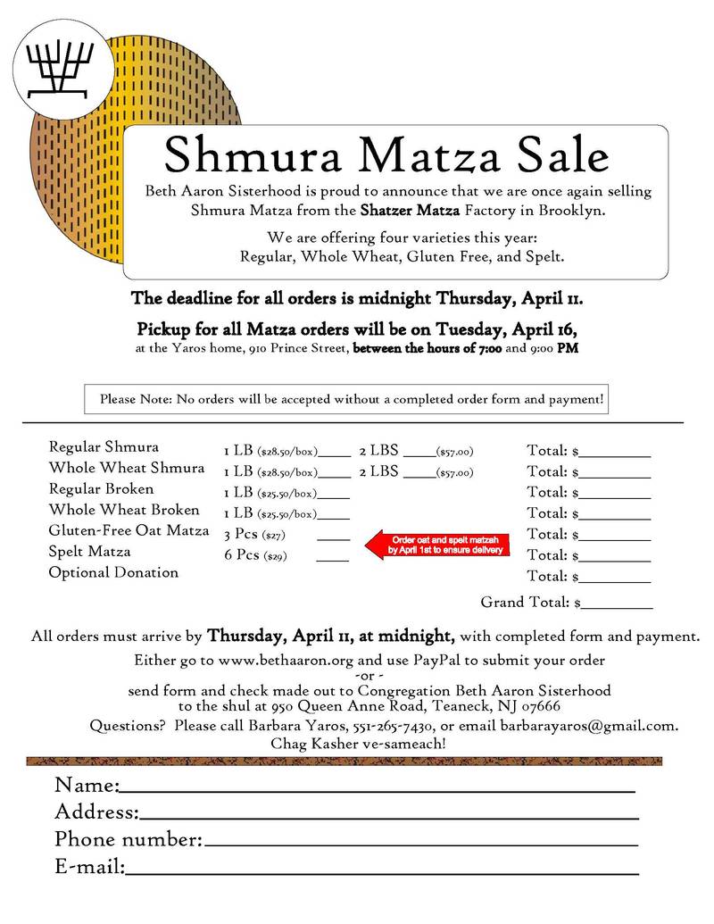 Banner Image for Shmura Matza Sale