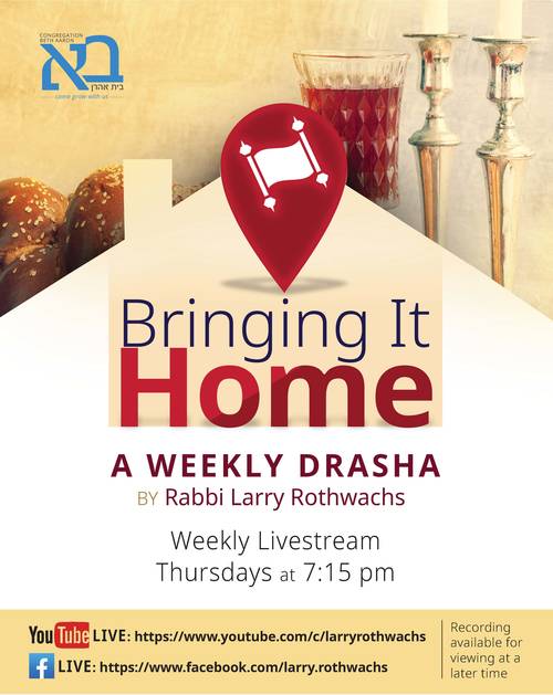 Banner Image for Bringing It Home: A Weekly Drasha