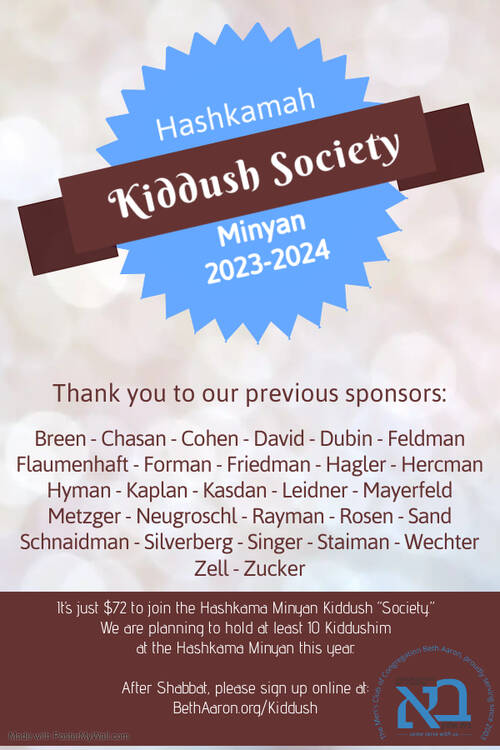 Banner Image for Shabbat Mevorchim (Hot) Kiddush 