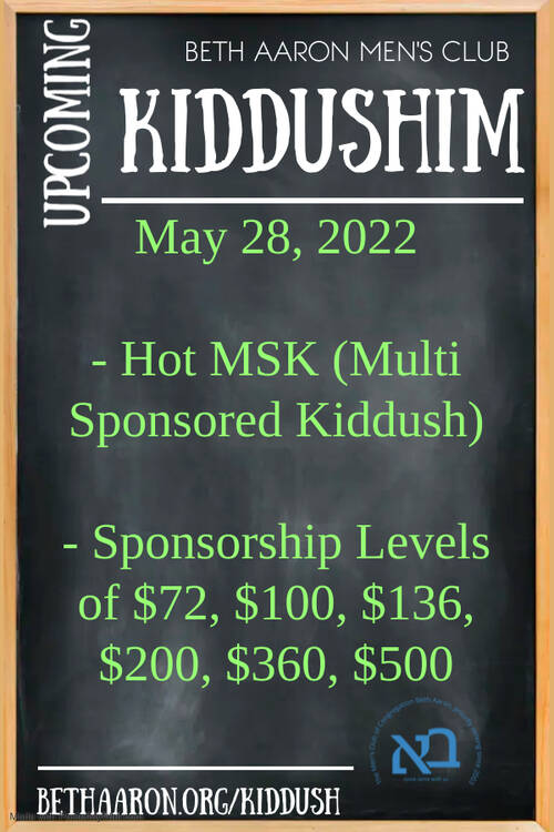 Banner Image for Hot Multi Sponsored Kiddush
