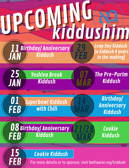 Banner Image for Kiddush -Yeshiva Break
