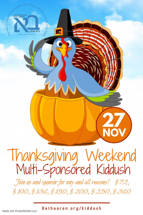 Banner Image for Thanksgiving Kiddush 