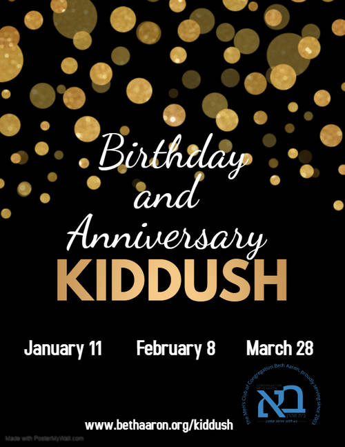 Banner Image for Birthday and Anniversary Kiddush