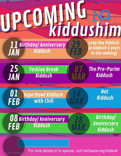 Banner Image for Kiddush - Leap Day Year Kiddush