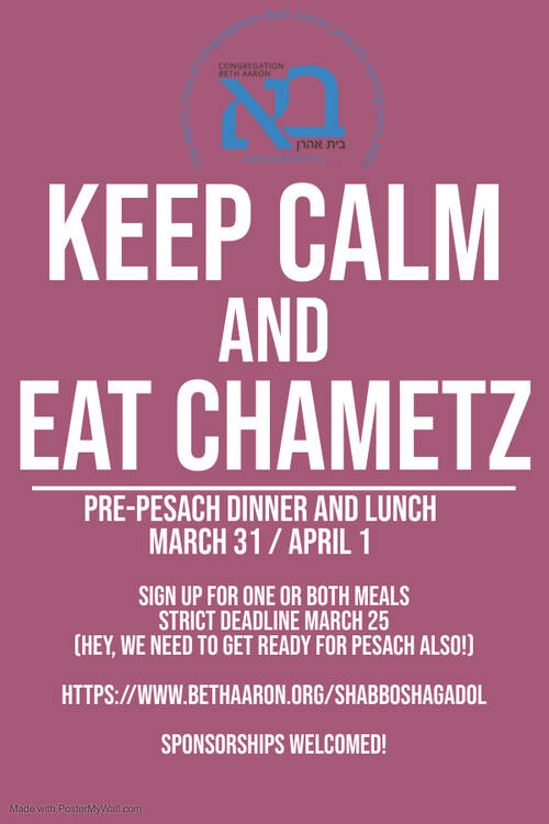 Banner Image for Shabbat ha-Gadol Lunch