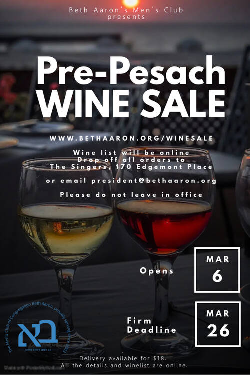 Banner Image for Men's Club Wine Sale  