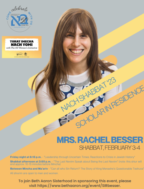 Banner Image for Scholar in Residence - Mrs. Rachel Besser