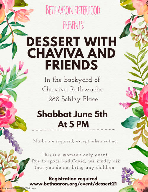 Banner Image for Dessert with Chaviva and Friends