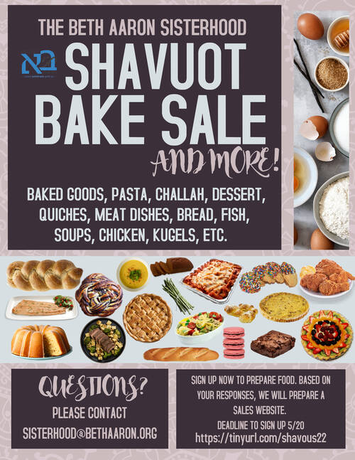Banner Image for Shavuot Bake Sale and More!