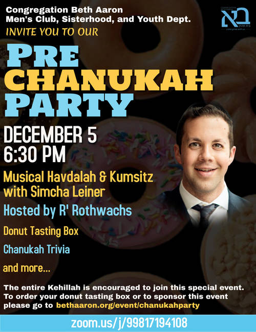 Banner Image for Pre Chanukah Party with Simcha Leiner
