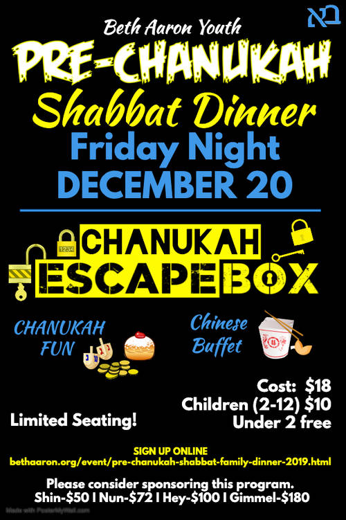 Banner Image for Pre Chanukah Shabbat Family Dinner 2019