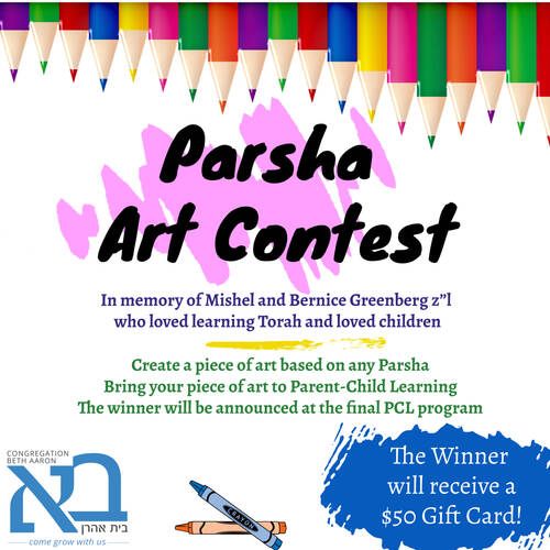 Banner Image for Parsha Art Contest