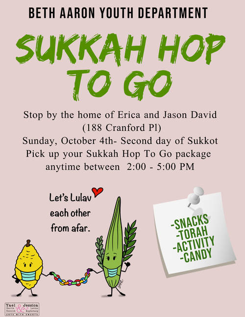 Banner Image for Sukkah Hop To Go