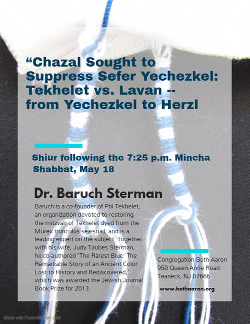 Banner Image for Baruch Sterman on Tekhelet