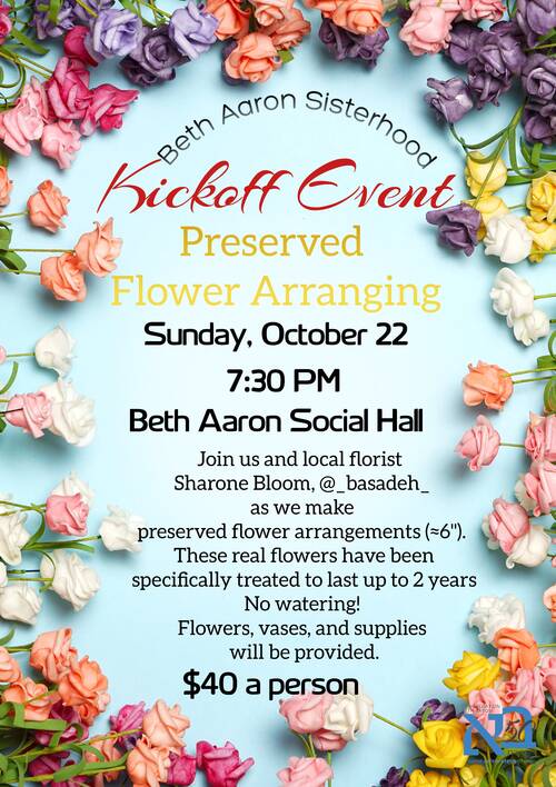 Banner Image for Sisterhood Kickoff Event: Flower Arranging Class