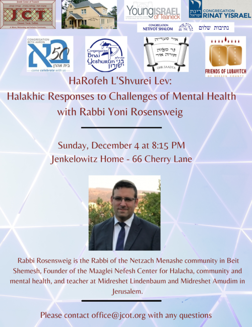 Banner Image for Halakhic Responses to Challenges of Mental Health