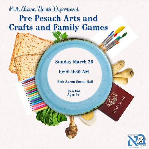 Banner Image for Pre-Pesach Arts and Crafts and Family Games 