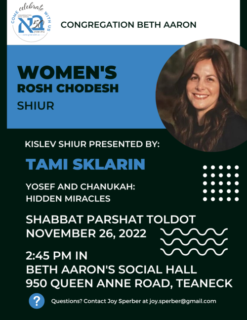 Banner Image for Women’s Rosh Chodesh Kislev shiur