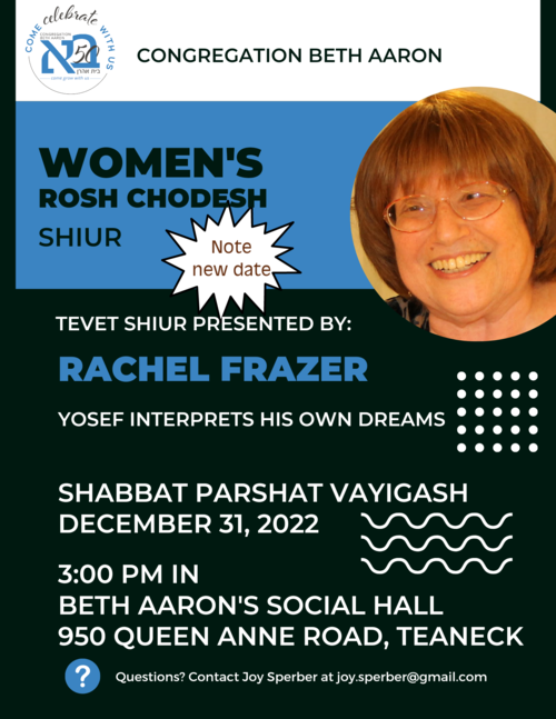 Banner Image for Women's Rosh Chodesh Shiur