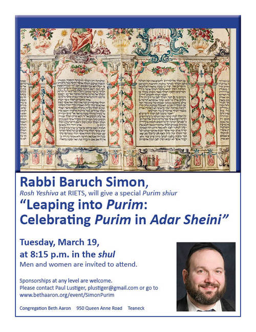 Banner Image for Rabbi Simon Purim Shiur