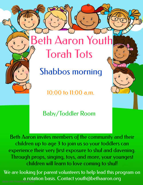 Banner Image for Torah Tots