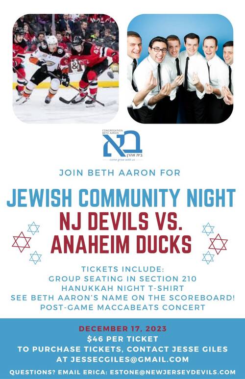 Banner Image for New Jersey Devils’ 9th Annual Jewish Community Night