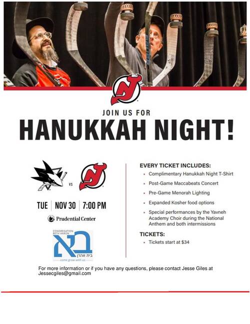 Banner Image for NJ Devils Hanukkah Night