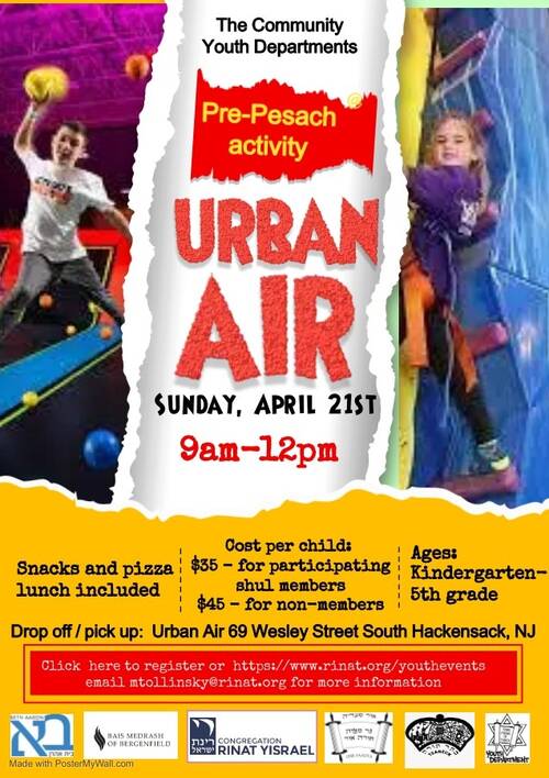 Banner Image for Urban Air: Community Youth Program 