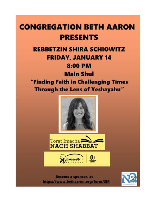 Banner Image for Rebbetzin Shira Schiowitz 